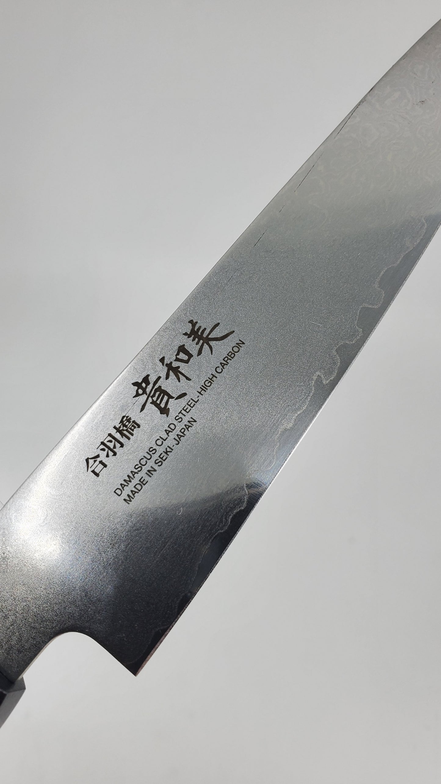 Kiwami Japanese Kitchen Knife Damascus 8A Petty 150mm