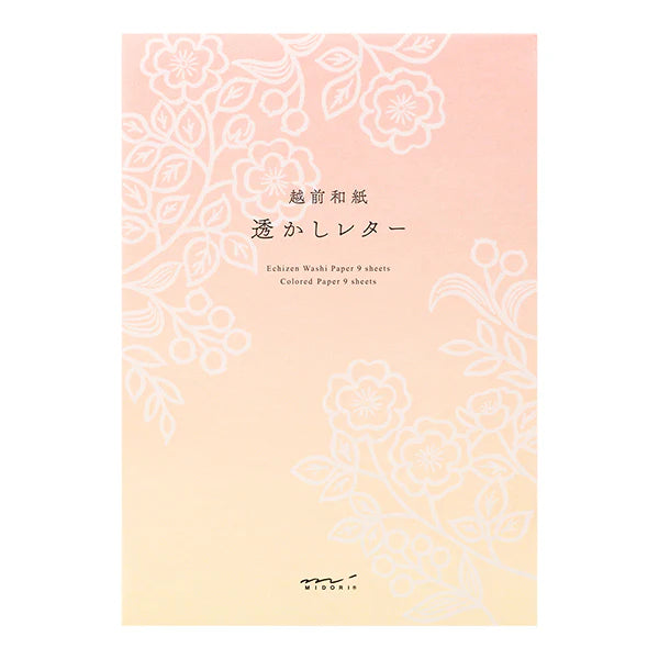 Midori Watermark Flowers A5 Letter Pad