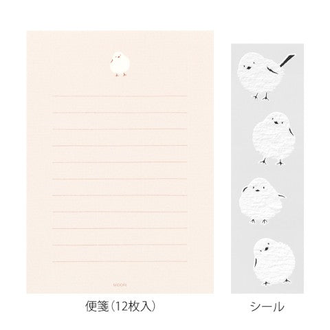 Midori Mini Letter Paper & Envelopes Long-Tailed Tit (Europe's smallest and cutest bird)