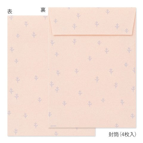 Midori Mini Letter Paper & Envelopes Long-Tailed Tit (Europe's smallest and cutest bird)