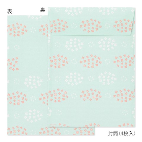 Midori Mini Letter Paper & Envelopes with Rabbit Stickers