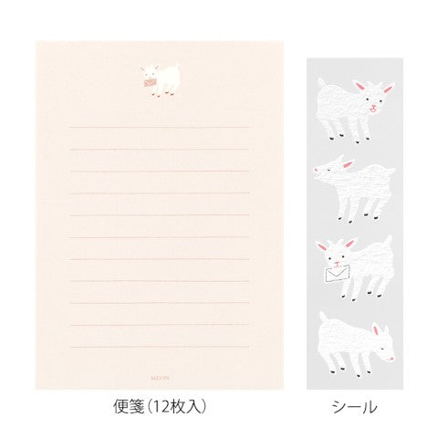 Midori Mini Letter Paper & Envelopes with Goat