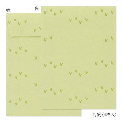 Midori Mini Letter Paper & Envelopes with Goat