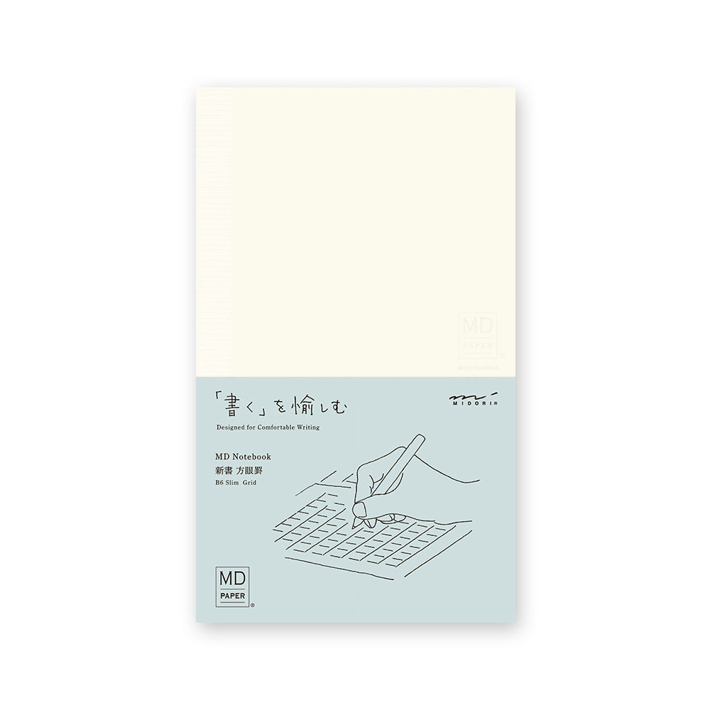 Midori MD Notebook B6 Slim Grid