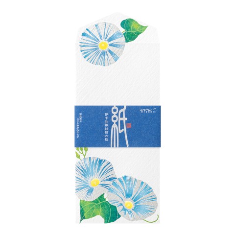 Midori Envelopes 174 Silk-Printing Morning Glory S2