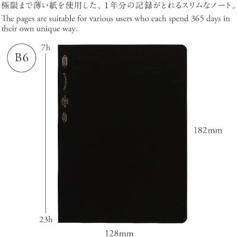365DAYS NOTEBOOK B6 BLACK GRID