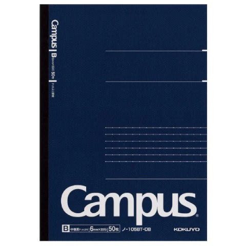 Campus Notebook B5 50 sheet Navy