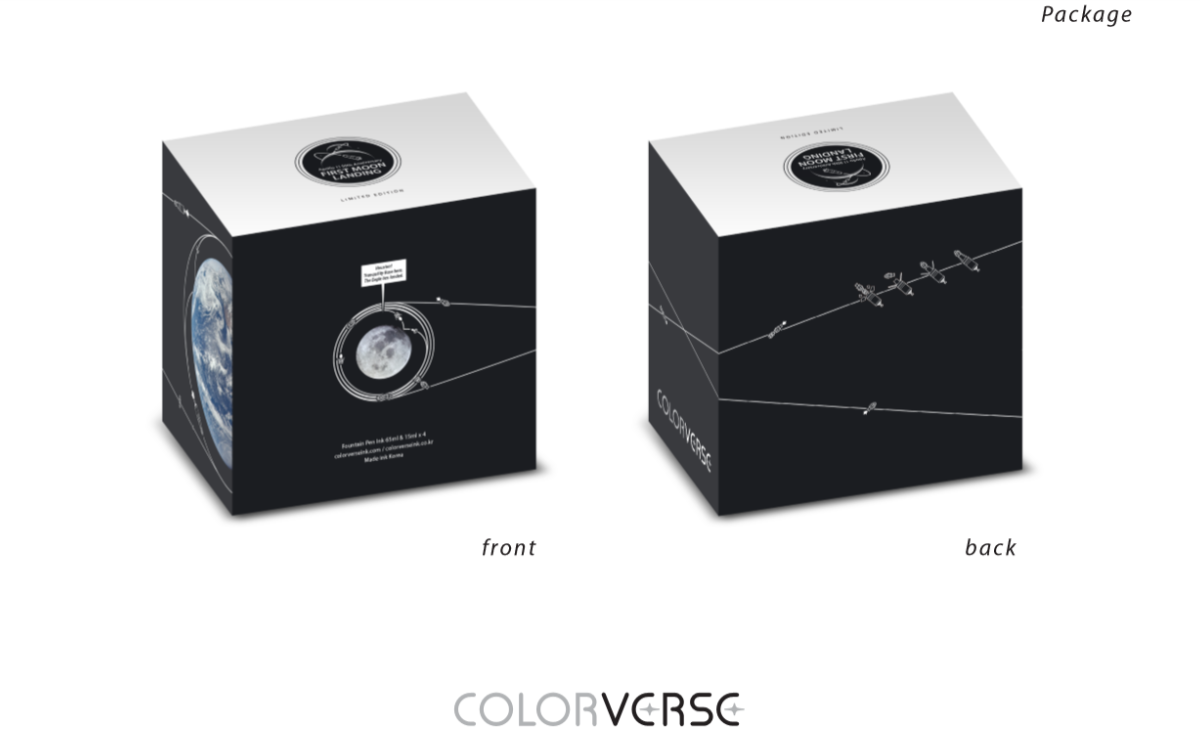 Colorverse Limited Edition "Apollo 11" 50th Anniversary First Moon Landing Bottled Ink