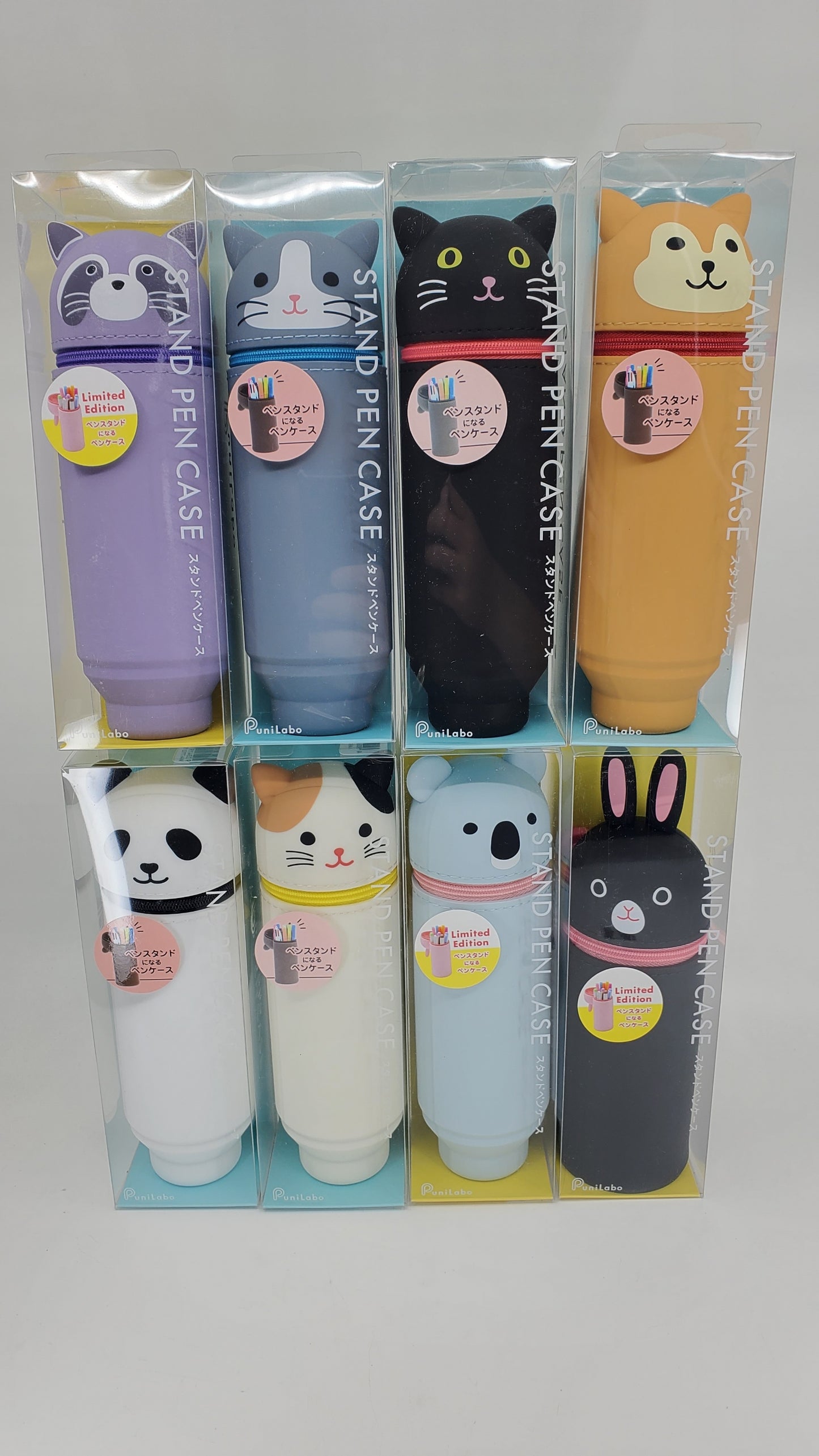 PuniLabo Pen / Pencil Stand Up Case