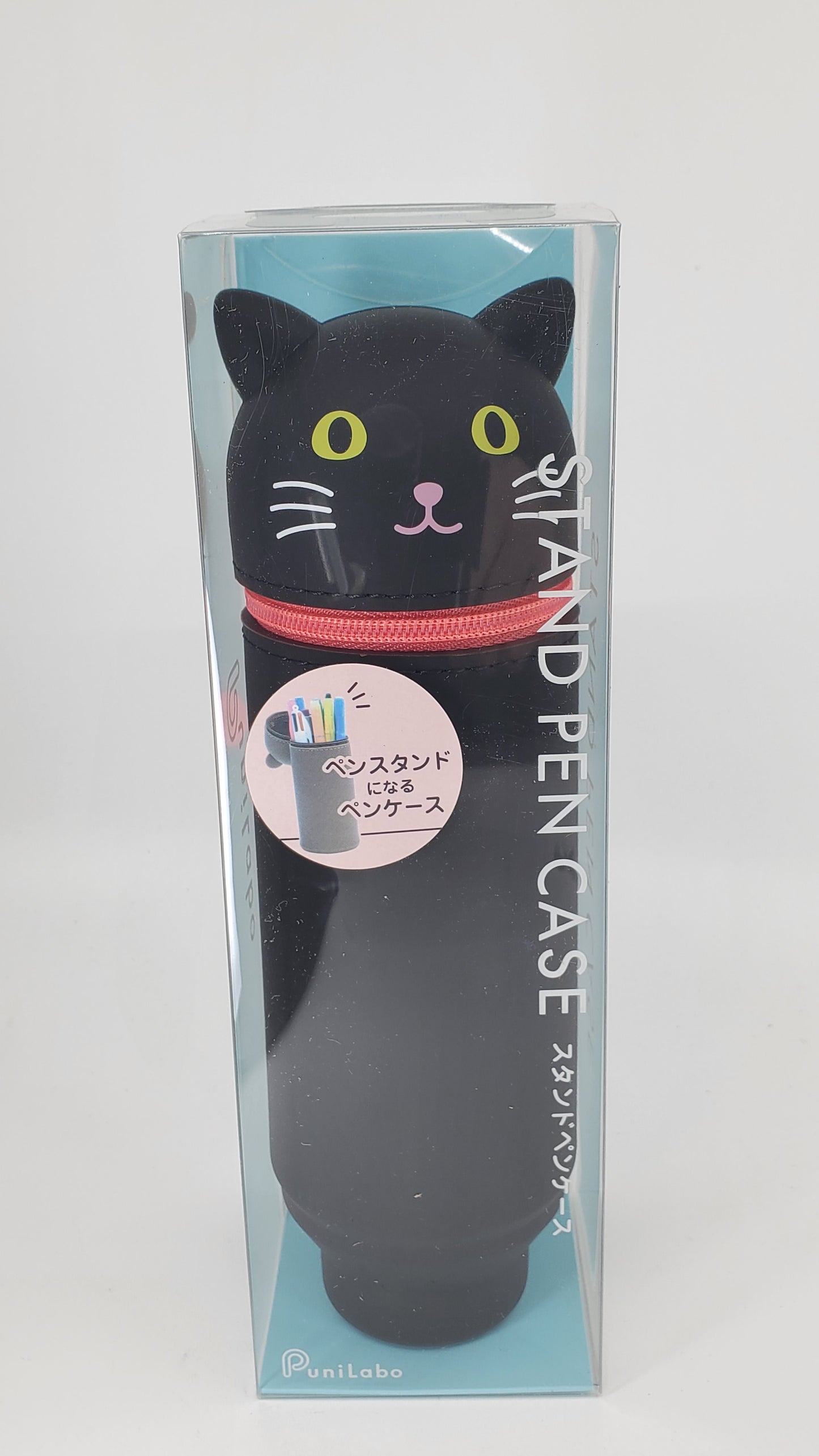 PuniLabo Pen / Pencil Stand Up Case