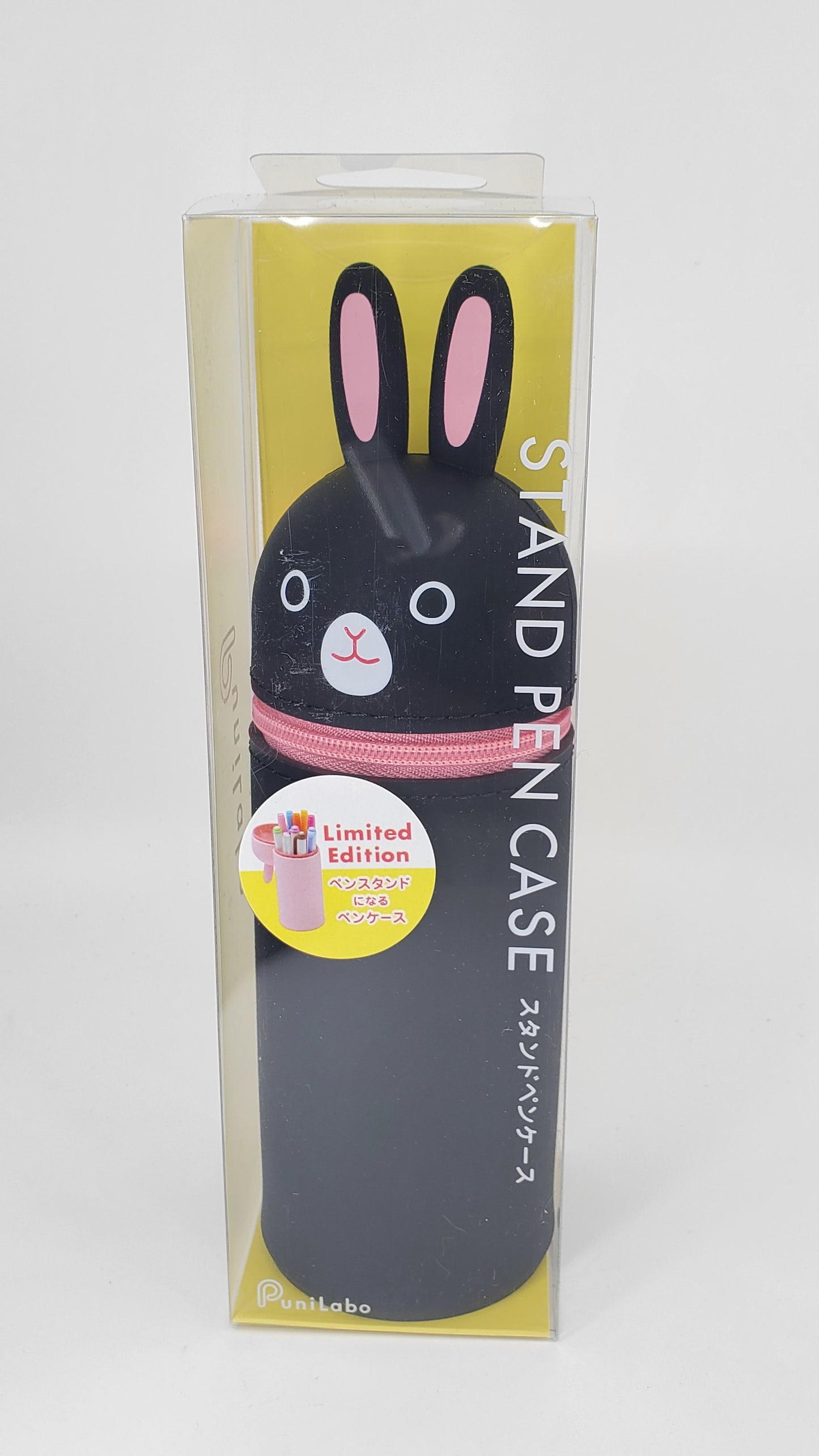 PuniLabo Pen / Pencil Stand Up Case