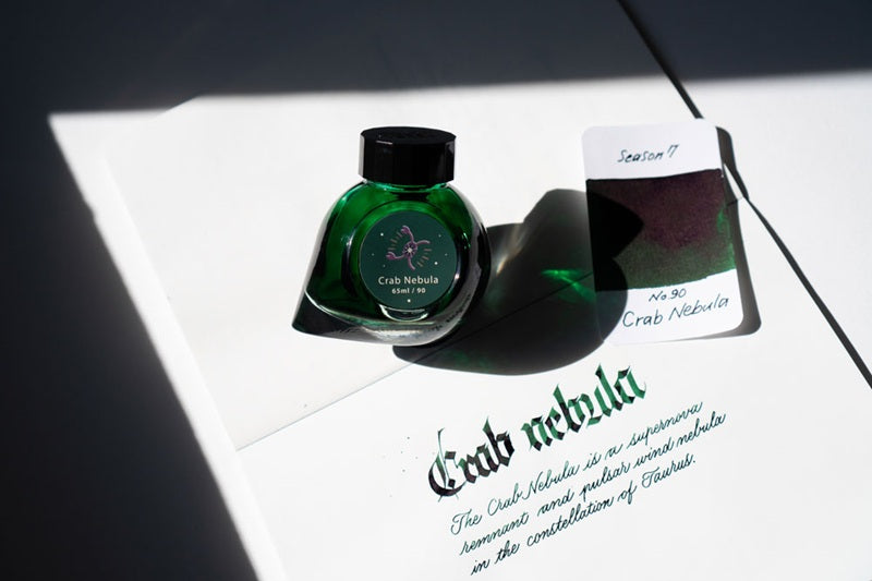 Colorverse Eye On The Universe "Crab Nebula" / "Horsehead Nebula" Bottled Ink 2pk