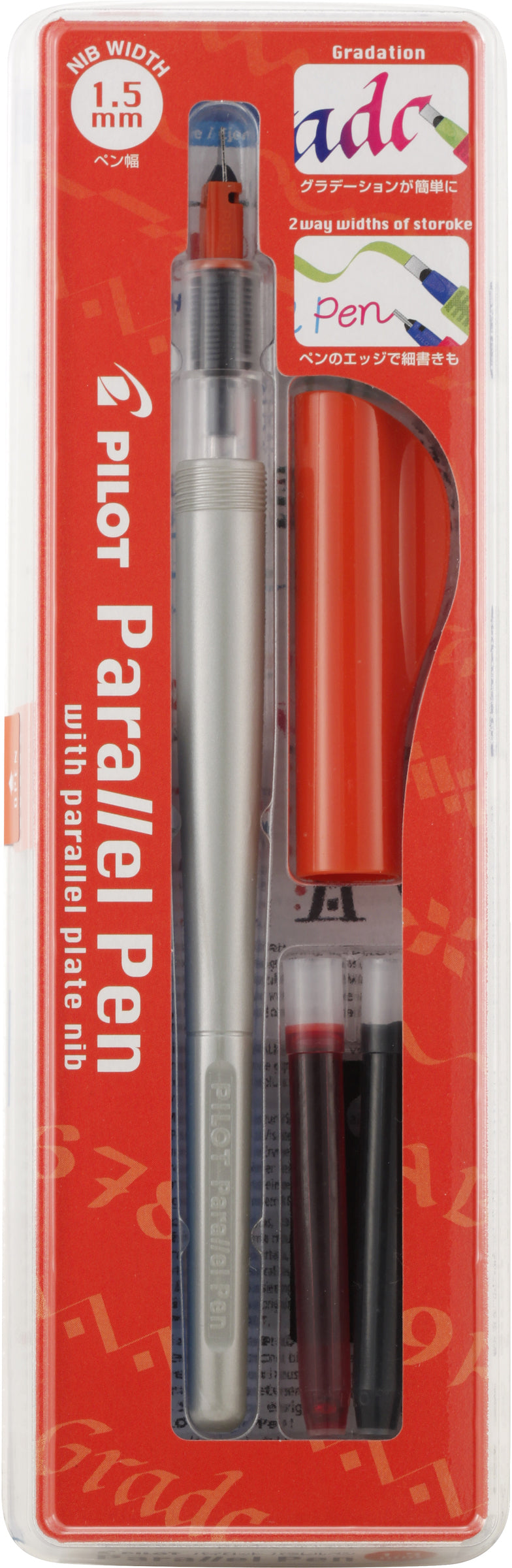 Pilot Parallel Pen