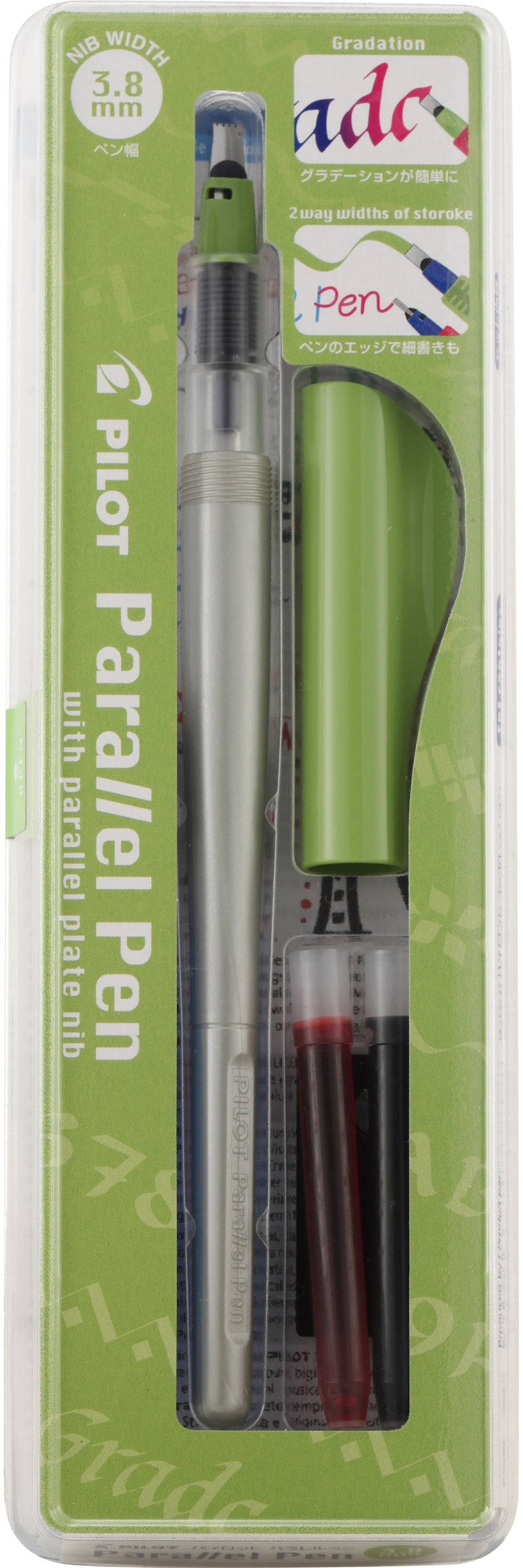 Pilot Parallel Pen