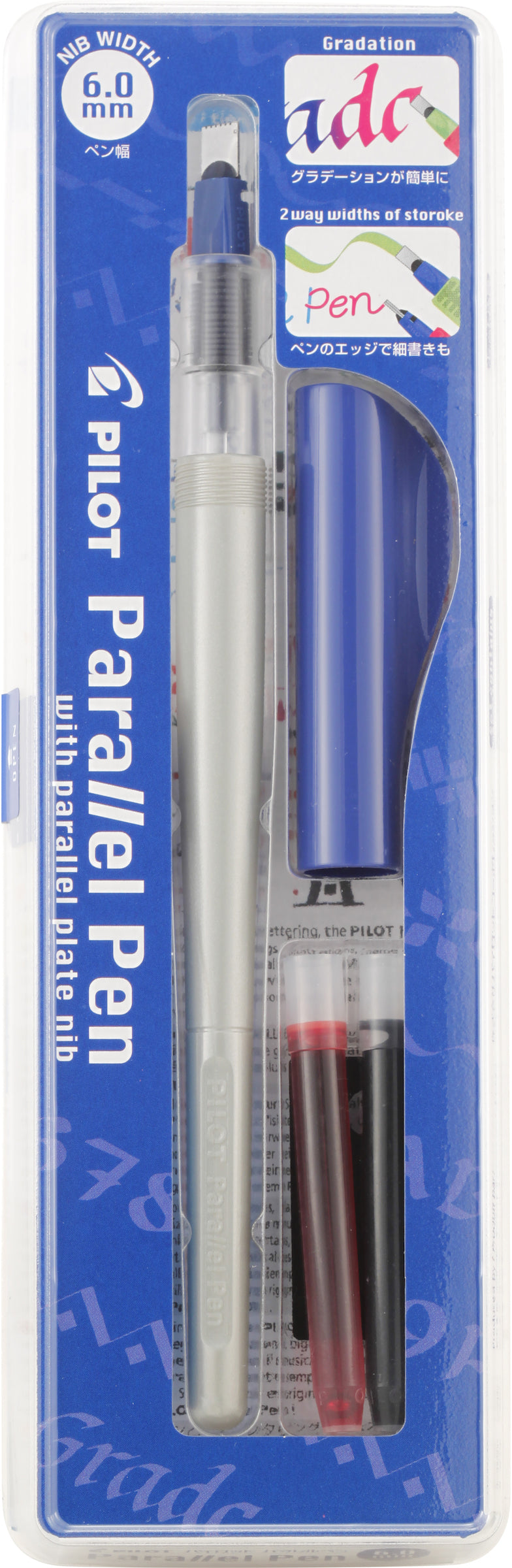 Pilot Parallel Pen