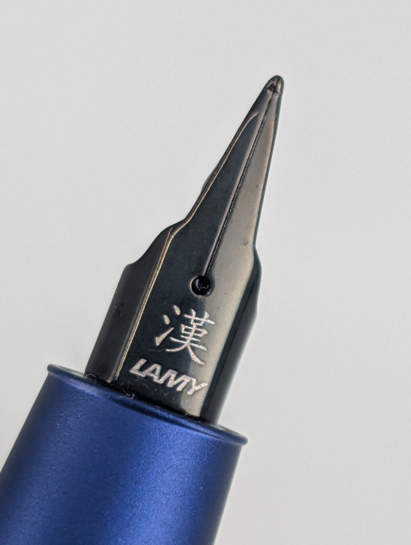 *Consignment* Lamy Aion Blue Fountain Pen w/ Kanji Nib