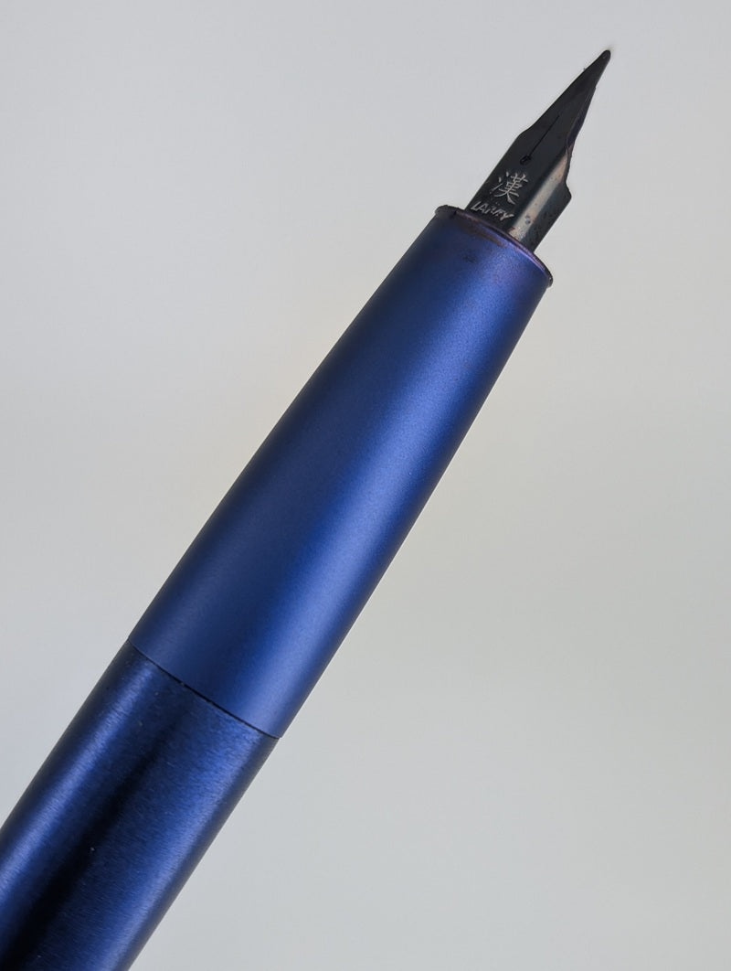 *Consignment* Lamy Aion Blue Fountain Pen w/ Kanji Nib