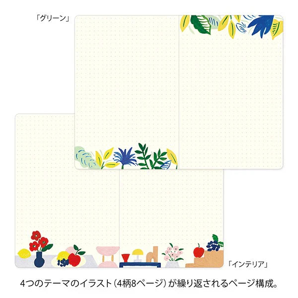 Midori B6 Yuru Log Notebook Dot Grid