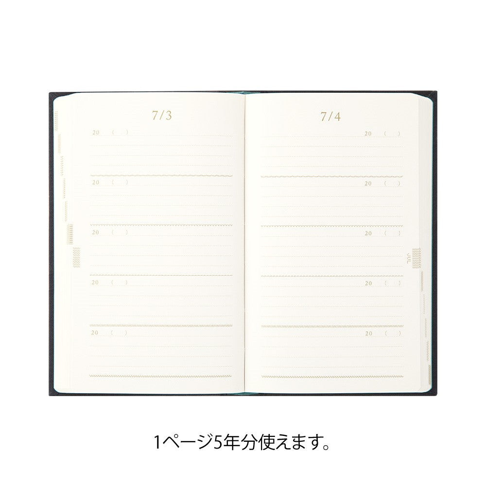 Midori 5-Year Diary Embroidery Flowers