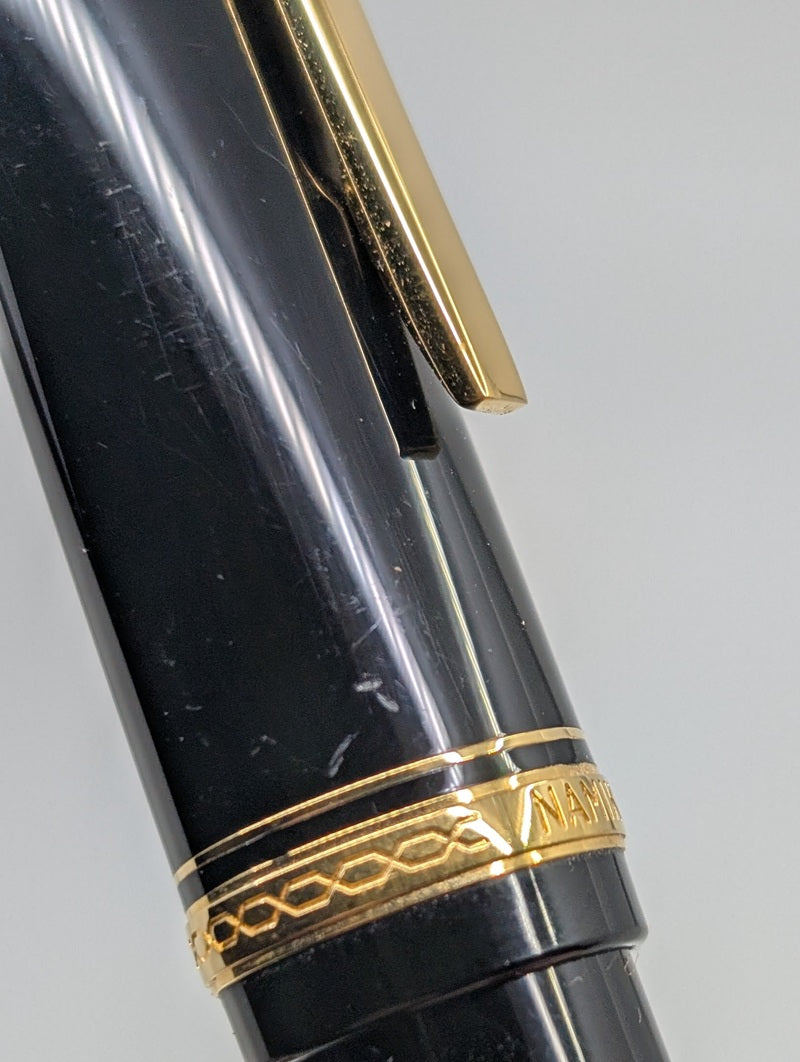 *Consignment* Namiki Falcon Fountain Pen 14k Gold Soft Broad Nib
