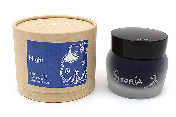 Storia Bottled Ink 30mL