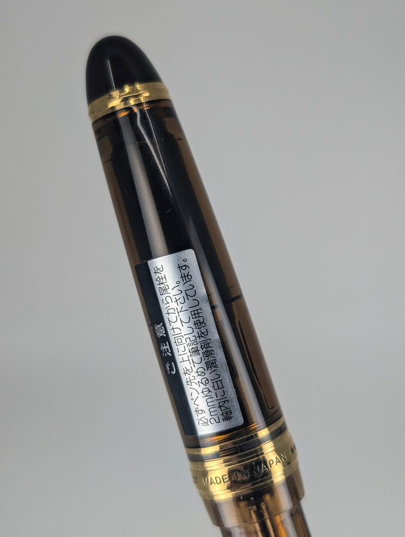 *Consignment* Pilot Custom 823 Amber Fountain Pen 14k Gold Broad Nib