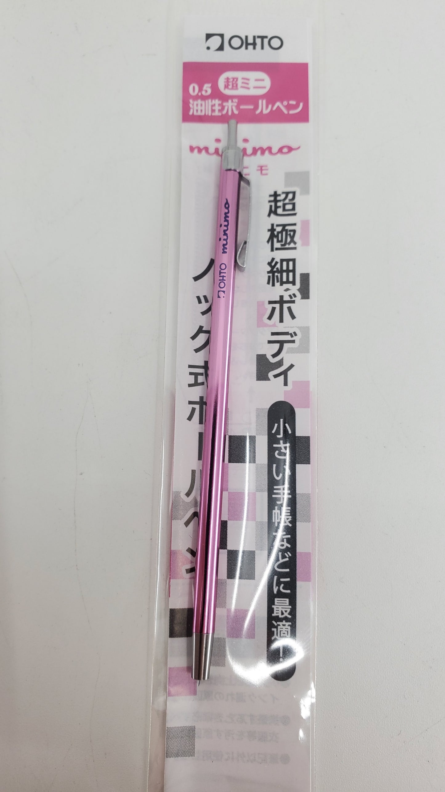 OHTO Minimo Pink 0.5mm Ballpoint Pen