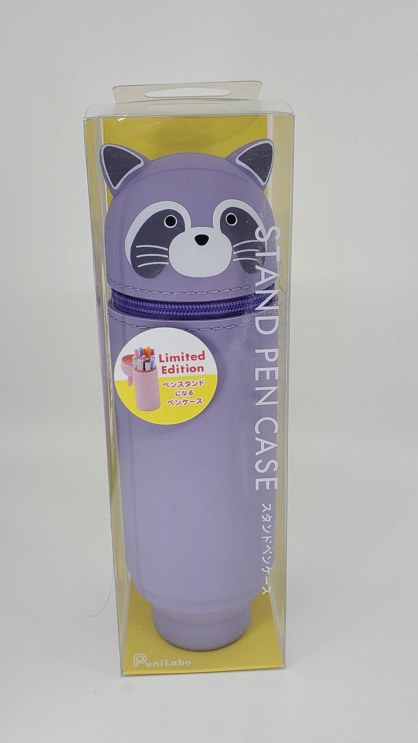 PuniLabo Pen / Pencil Stand Up Case