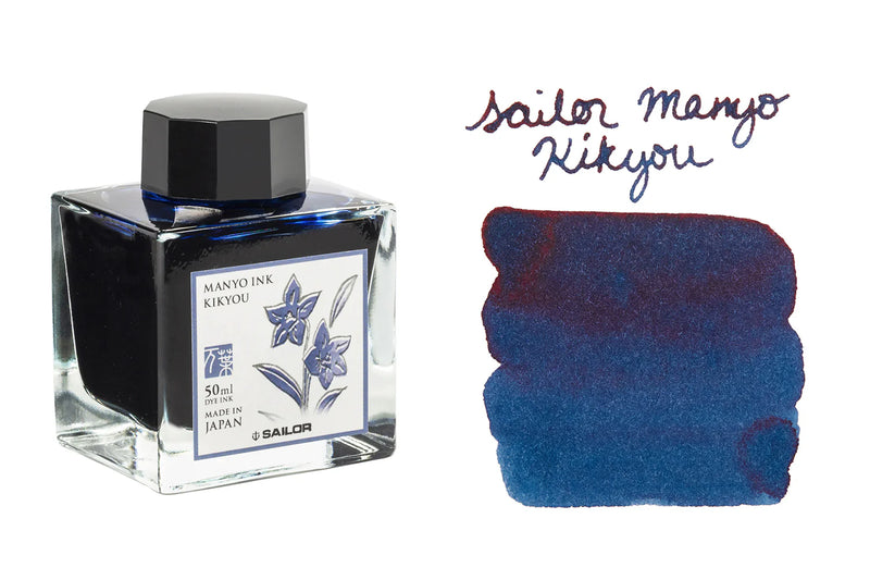 Sailor Manyo Bottled Ink 50mL