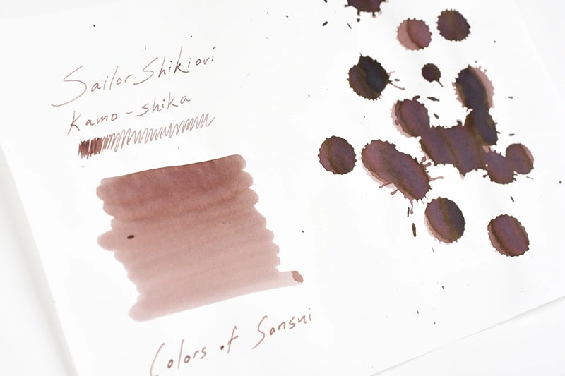Sailor Shikiori Sansui Collection Ink Cartridge 3pk