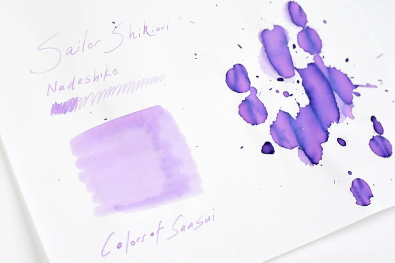 Sailor Shikiori Sansui Collection Ink Cartridge 3pk