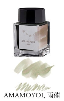 Sailor Yurameku Bottled Ink
