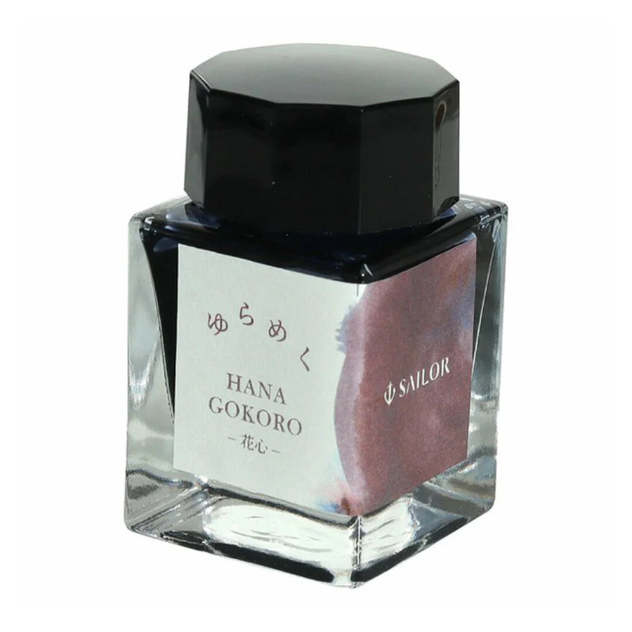Sailor Yurameku Bottled Ink