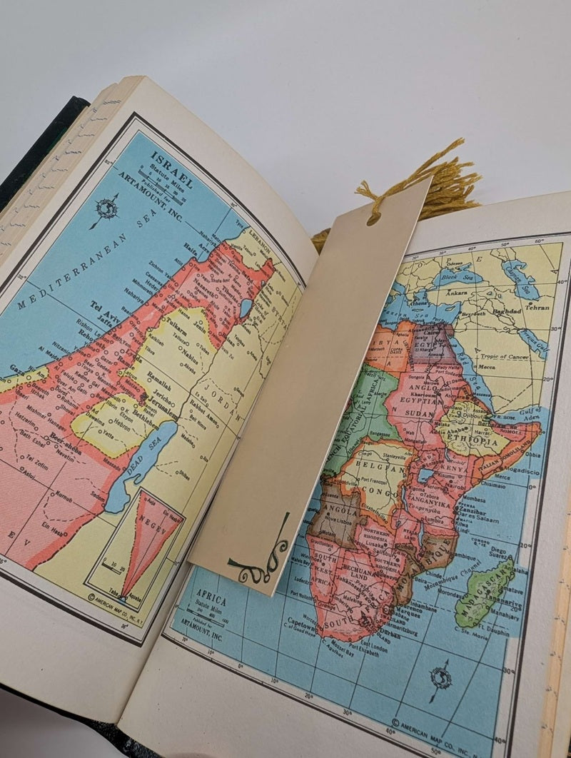 Artamount Trip Abroad Vintage Travel Diary