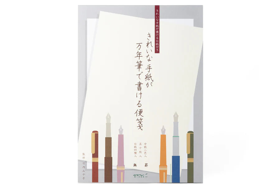 Midori Dual-Tone Handwriting Paper Pad