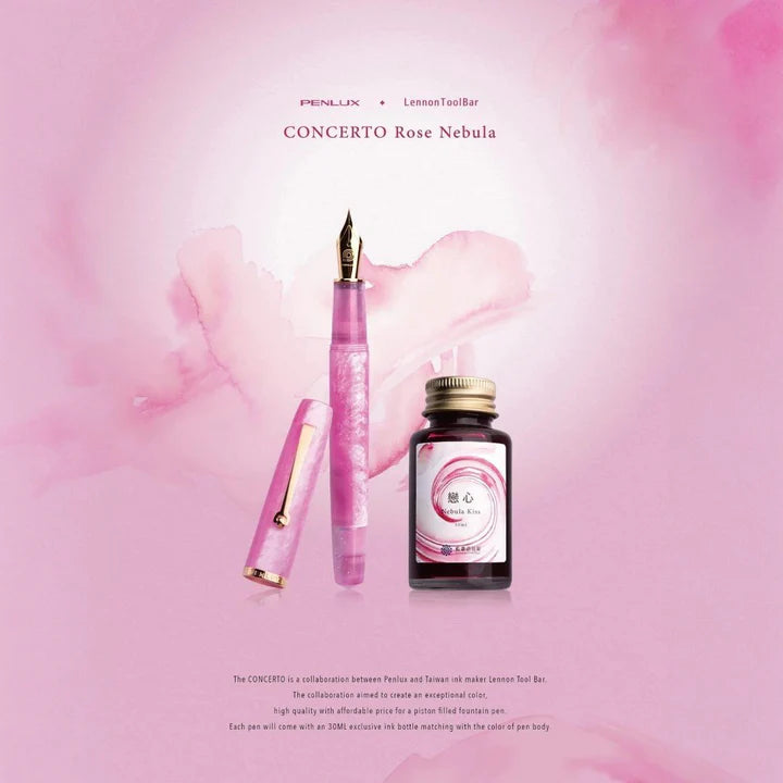 Penlux Concerto Rose Nebula w/ Rose Gold Trim Fountain Pen