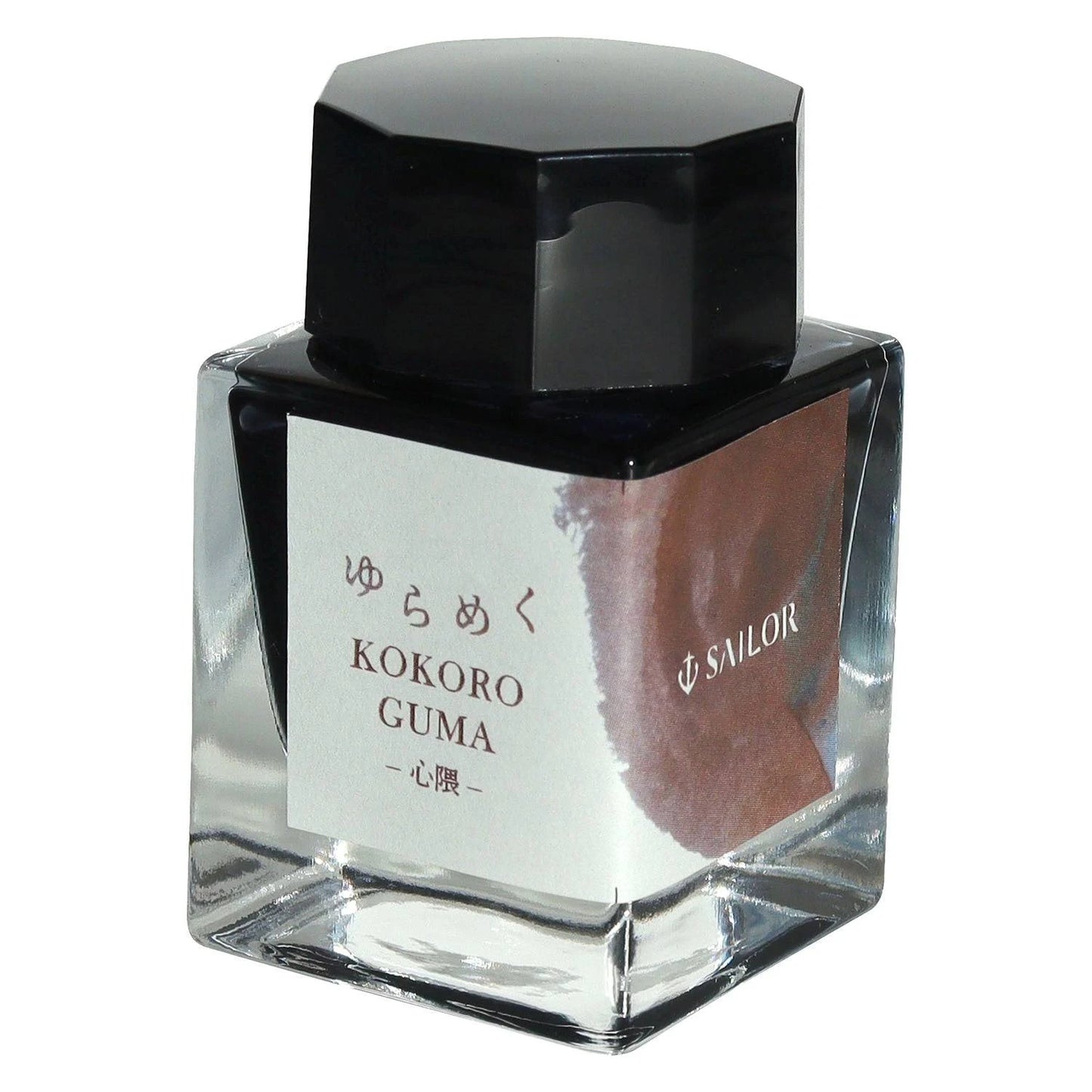 Sailor Yurameku Bottled Ink
