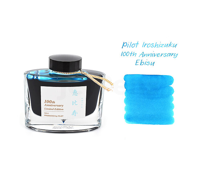 Pilot Iroshizuku Ebisu 100th Anniversary Light Blue 50mL Bottle of Ink
