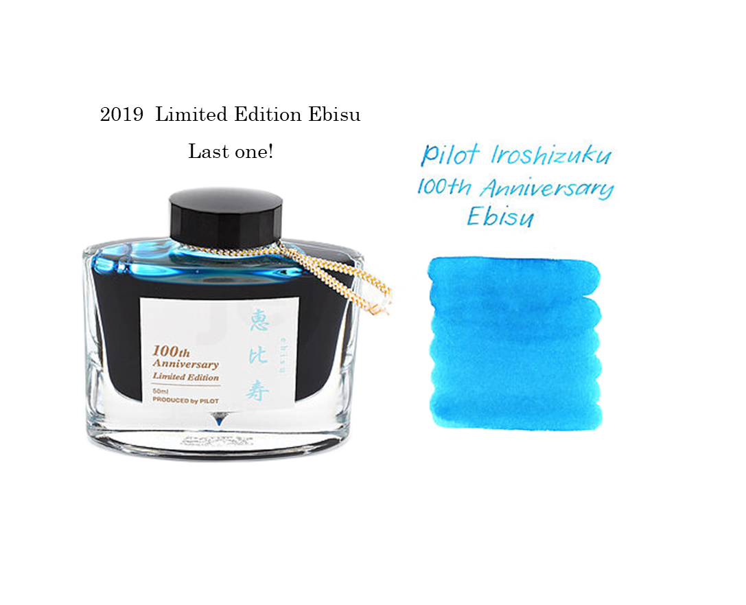 Pilot Iroshizuku Bottled Ink 50ml