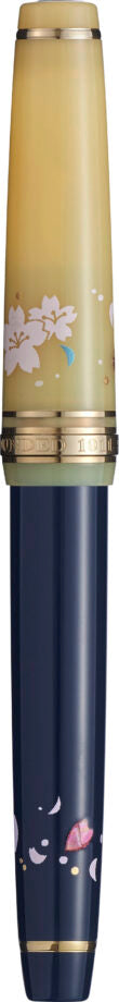 Sailor Princess Raden "Princess Ochikubo" Fountain Pen 14k Gold Medium Fine Nib