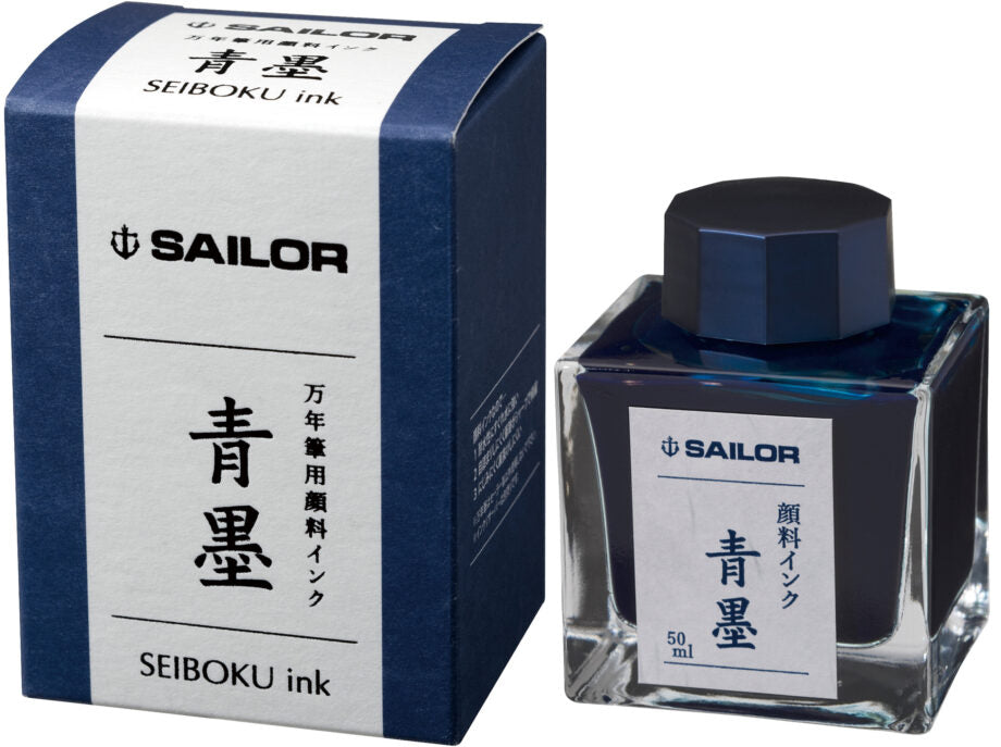 Sailor Pigment Ink 50ML Bottle