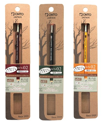 OHTO Wooden Warm & Natural Mechanical Pencil