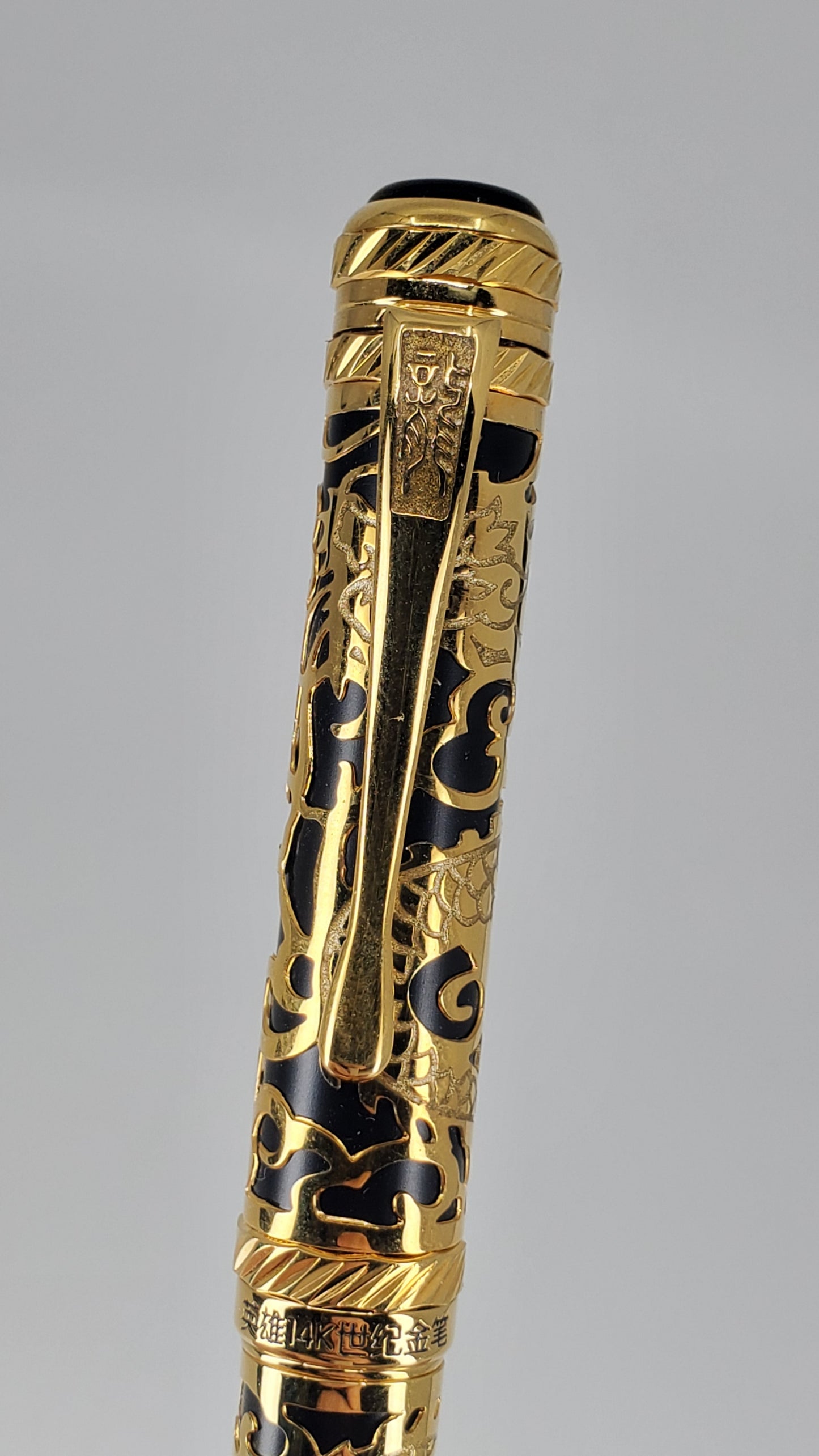 *Consignment* Hero 14k Century Dragon Fountain Pen 14k Gold Fine Nib