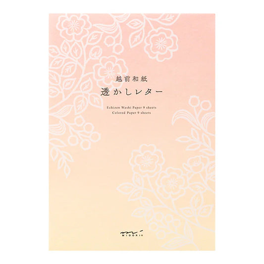 Midori Watermark Flowers A5 Letter Pad