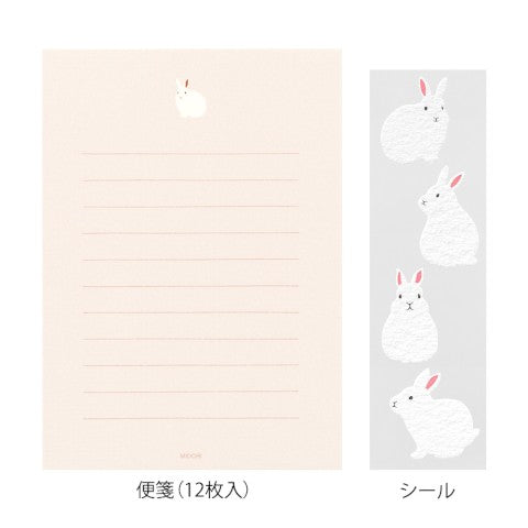 Midori Mini Letter Paper & Envelopes with Rabbit Stickers
