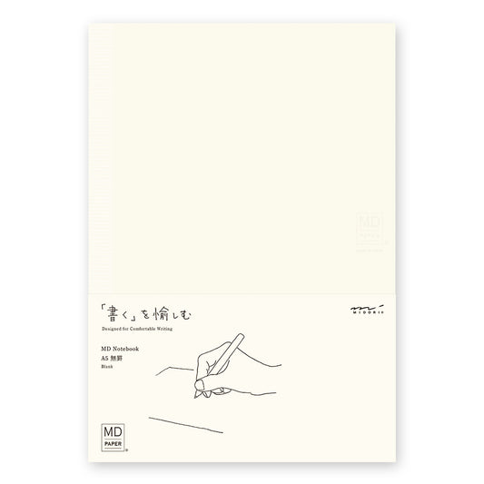 Midori MD A5 Blank Notebook