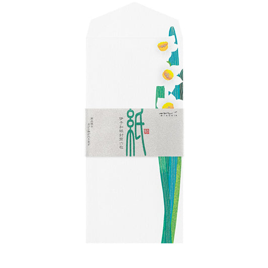 Midori Envelope 156 Silk Printing Daffodil