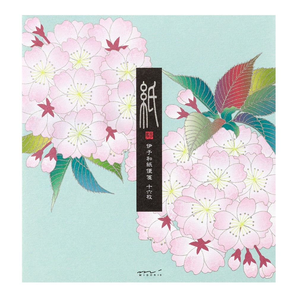 Midori Letter Pad Silk-Printing Ball Shaped Cherry Blossom