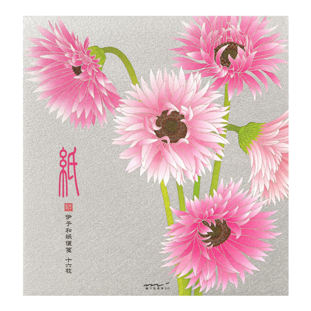 Midori Letter Pad Silk-Printing Gerbera