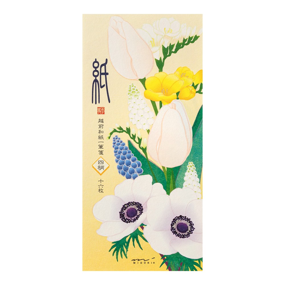 Midori Spring Flower White Message letter Pad Four Designs